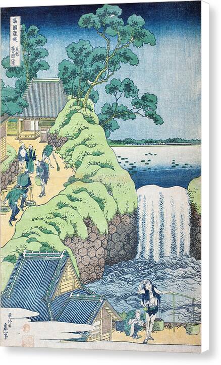 Aoigaoka Falls in the Eastern Capital - Canvas Print