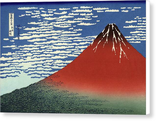 Fine Wind, Clear Morning - Canvas Print