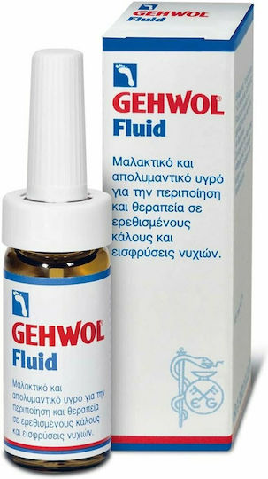 Gehwol Λάδι για Κάλους, Σκληρύνσεις 15ml
