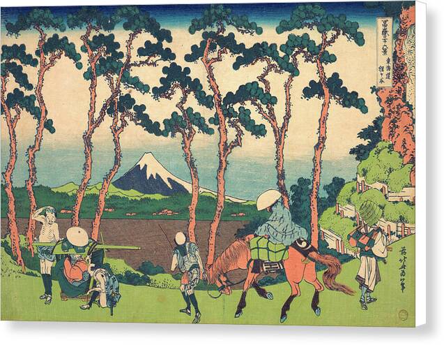 Hodogaya on the Tokaido - Canvas Print
