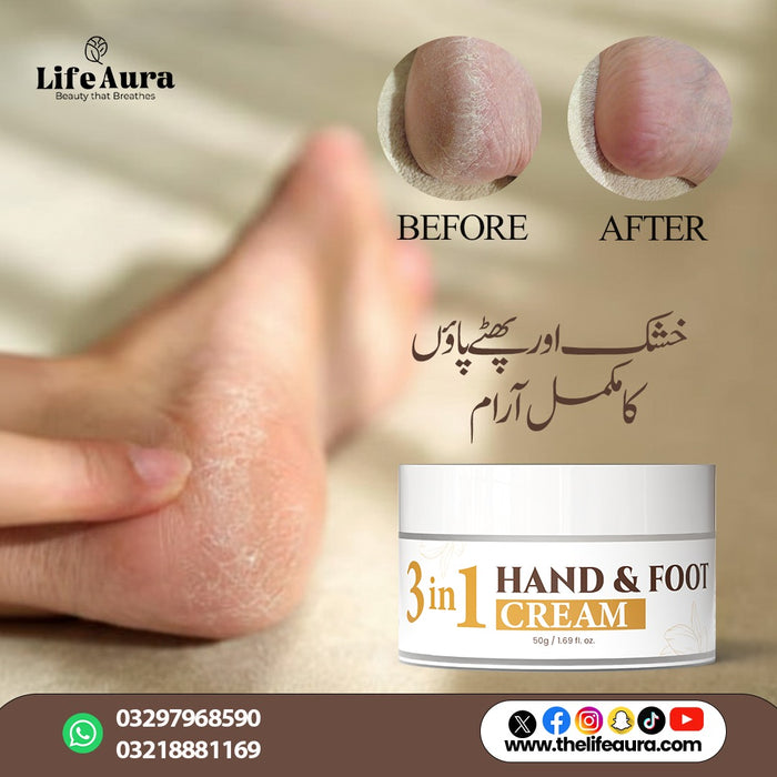Life Aura Hand and Feet Cream