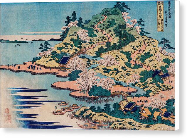 Mount Tenpo at the Mouth of the Aji River in Settsu Province - Canvas Print