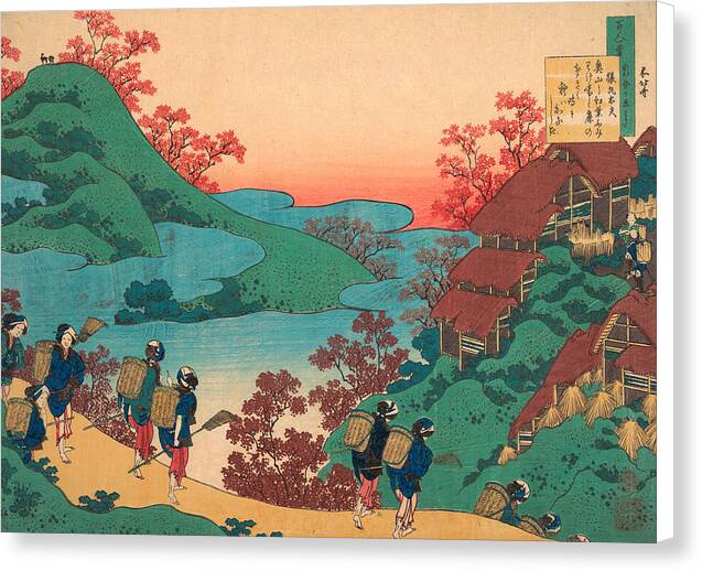 Poem by Sarumaru Dayu - Canvas Print