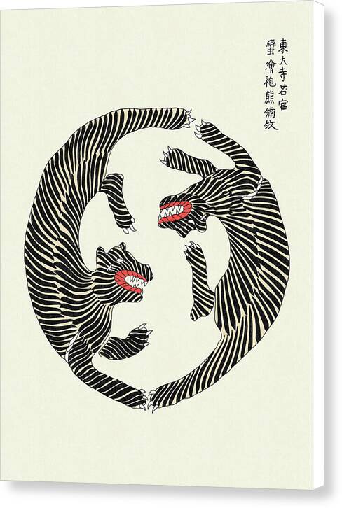 Yin-Yang - Canvas Print
