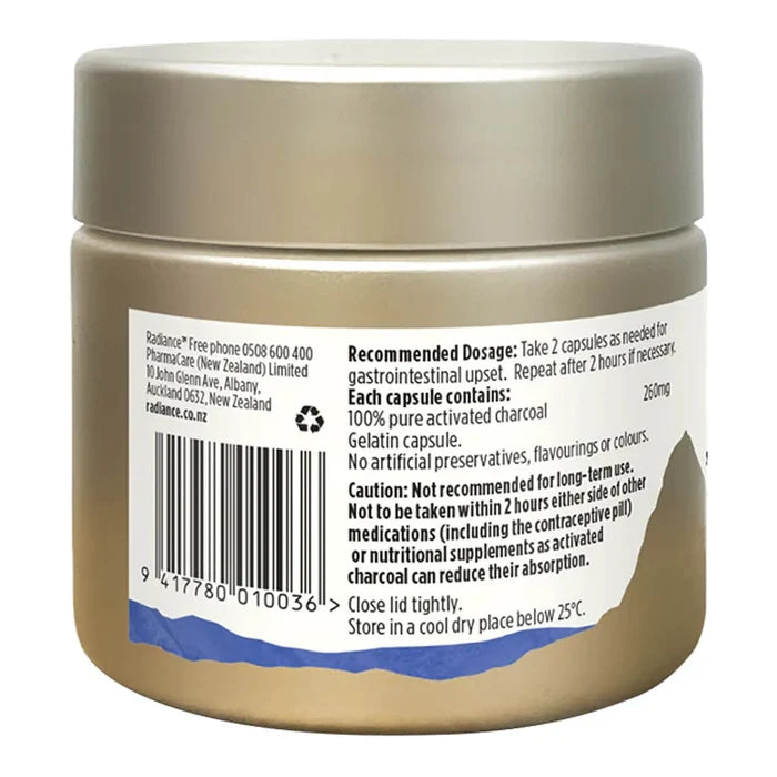 Back label of a beige jar with text and a barcode on a white background