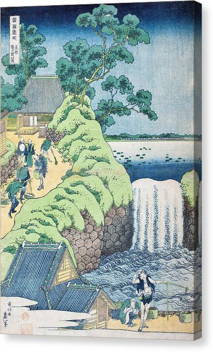 Aoigaoka Falls in the Eastern Capital - Canvas Print