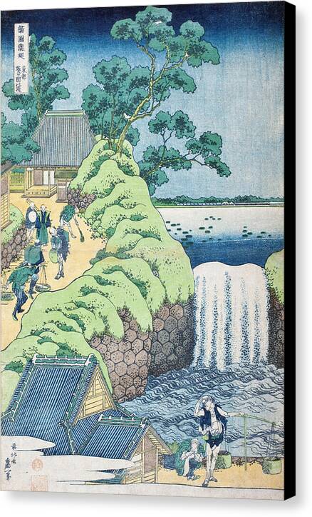 Aoigaoka Falls in the Eastern Capital - Canvas Print