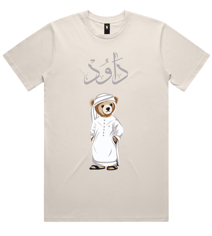 Emirati Mens Personalized Teddy Bear T-Shirt 220 GSM