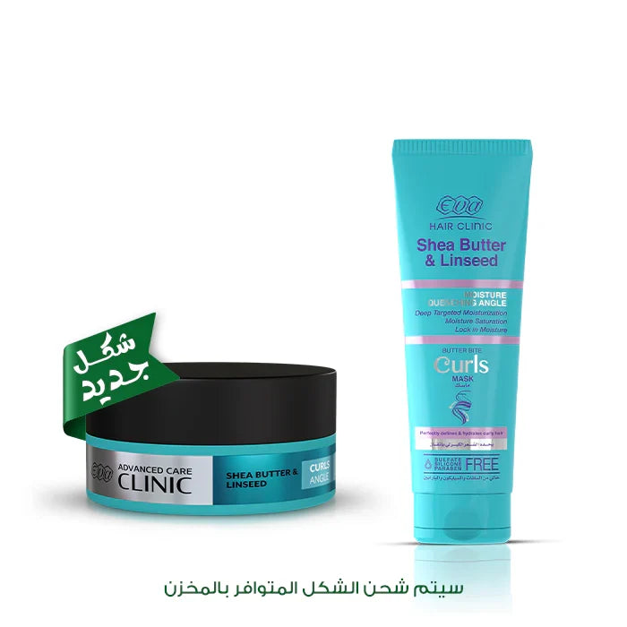 Eva Hair Clinic Curls Mask Shea Butter & Linseed 200 Gm