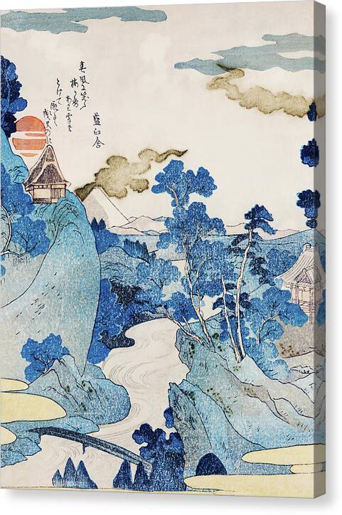 Fuji no Yukei - Canvas Print
