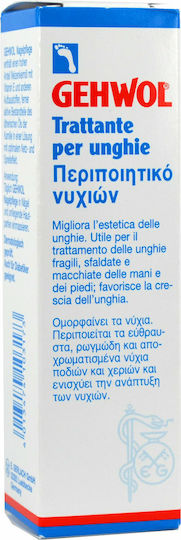 Gehwol Gerlan Nail Care περιποιητικό νυχιών 15ml