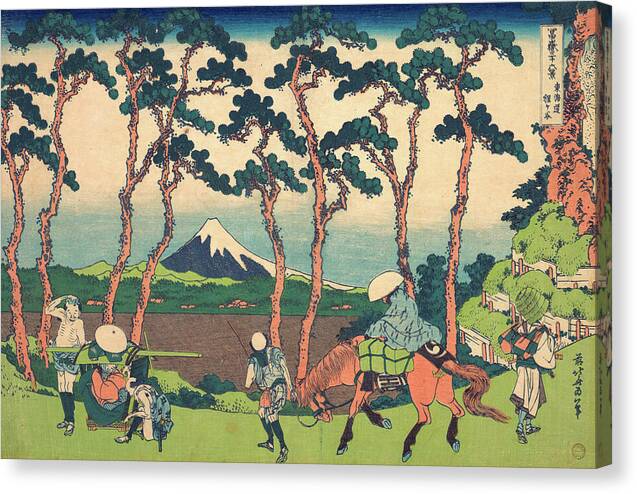 Hodogaya on the Tokaido - Canvas Print
