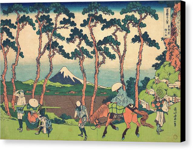 Hodogaya on the Tokaido - Canvas Print