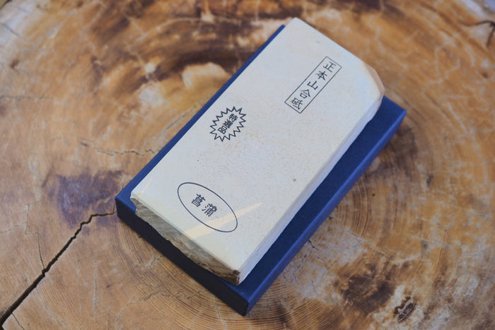 Jnat (Japanese Natural Whetstone) - Shohonyama Awasedo Shobu A