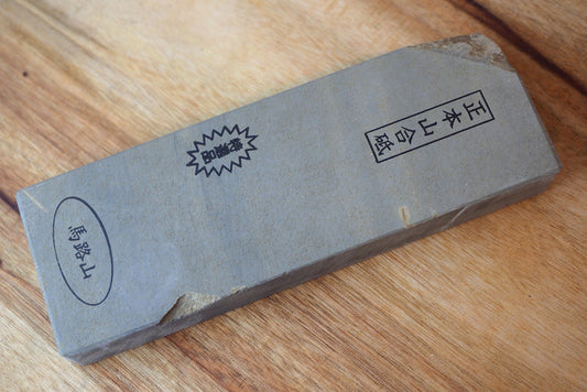 Jnat (Japanese Natural Whetstone) - Shohonyama Awasedo Umajiyama B