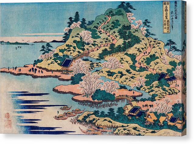 Mount Tenpo at the Mouth of the Aji River in Settsu Province - Canvas Print