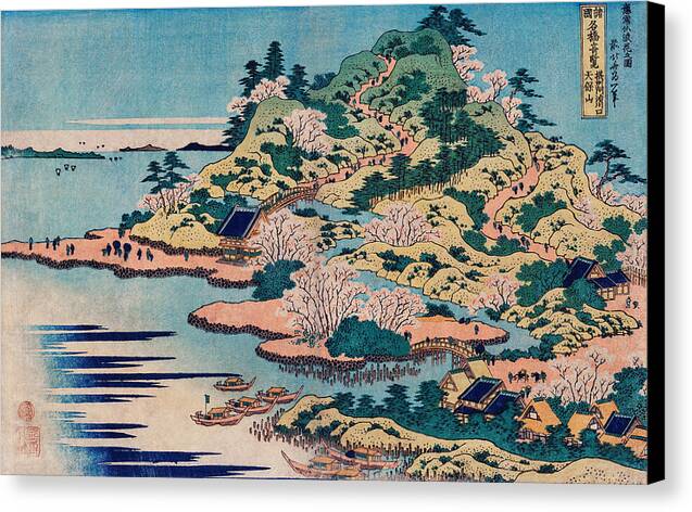 Mount Tenpo at the Mouth of the Aji River in Settsu Province - Canvas Print