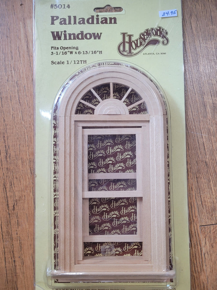 Palladian Window by Houseworks #5014