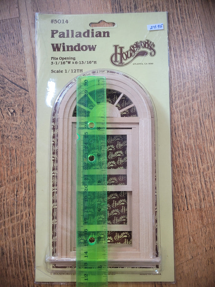 Palladian Window by Houseworks #5014