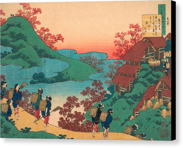 Poem by Sarumaru Dayu - Canvas Print