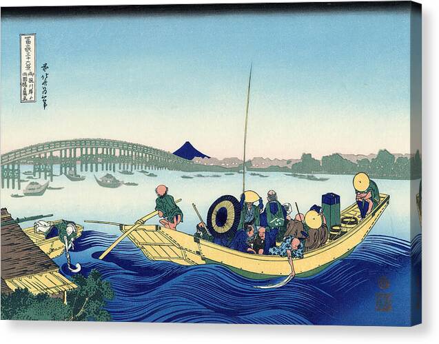 Sunset across the Ryogoku bridge - Canvas Print