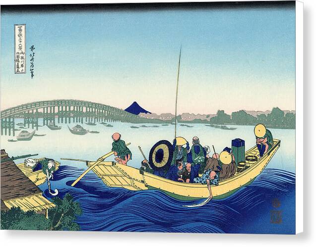 Sunset across the Ryogoku bridge - Canvas Print