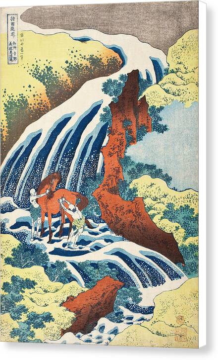 The Yoshitsune Horse-Washing Falls at Yoshino, Izumi Province - Canvas Print