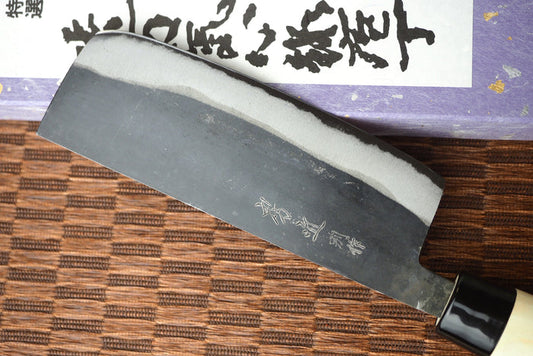 Toshu Giken - Kurouchi Nakiri SK Hagane with magnolia and plastic handle (15cm/16.5cm)